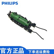 Adapted Philips shaver body circuit board PT860PT866PT735AT810AT890PT737 786