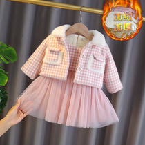 Girls dress thickened suit dress Autumn Winter Female Baby Plus Suede Baby Dress Foreign Air Trendy Two Sets Ebb