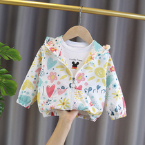 Female baby spring new foreign style coat tide 2021 Spring children Korean clothing little girl girl coat
