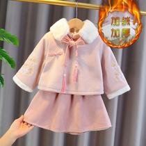 Girl Winter Super Fairy Don Dress Suit Dresses Dresses Ancient Dress Ancient Wind Plus Suede Embroidered New Year Dress Female Baby China Wind