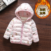 Girl Winter Dress New Cotton Clothes Children Dress Jacket Short children Yangqi Womens baby Cotton Thickened Cotton Padded Jacket