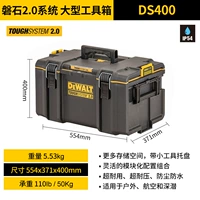 DS400 большой каменный набор инструментов DWST83342