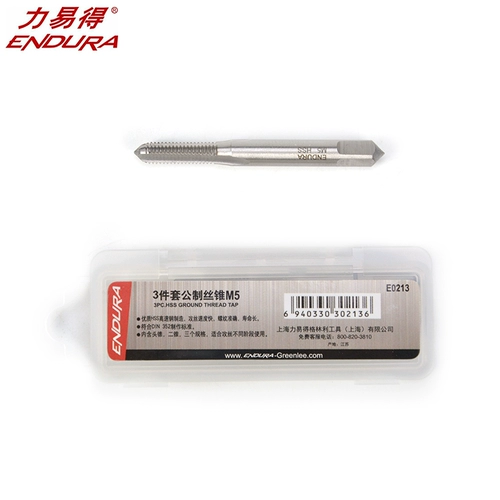 LICAI TAP PLATE SET Установите аппаратный инструмент ручной рукой ручной работы E0211/E0212/E0213