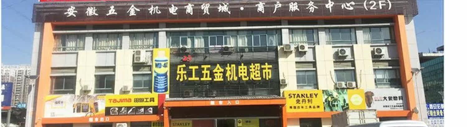 комбинированный ключ 力易得工具全抛光多用快扳两用扳手e2550 e2551 e2552 2553 e2560 ENDURA