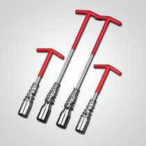 Spark plug sleeve 14mm16mm ultra-thin magnetic universal spark plug removal tool Auto repair spark plug wrench