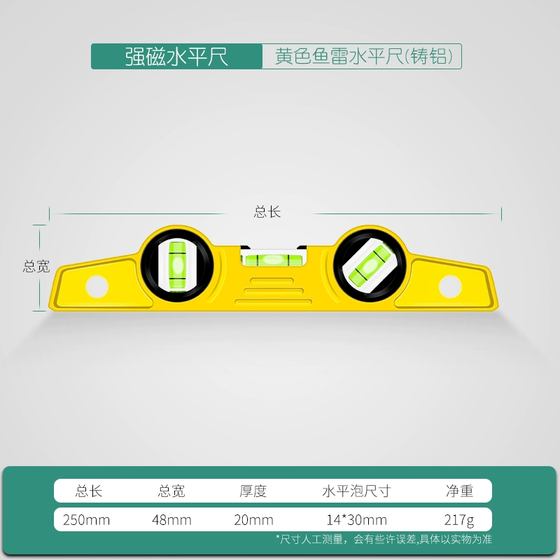 thước thủy Thước đo mức đa chức năng, thước đo mức nhỏ gia dụng có độ chính xác cao với thước cân bằng nhôm đúc từ tính, thước chống rơi thước nivo điện tử thước thủy Thước thủy thường