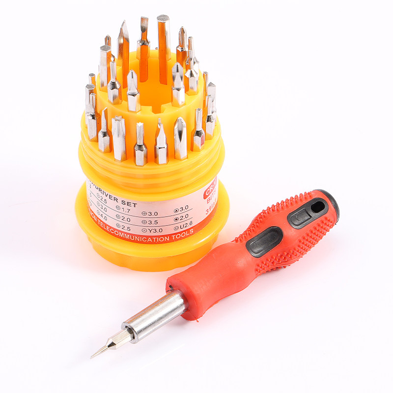 Home Practical 30 Fit 1 Screwdriver Multifunction Screw Batch Head Suit Removable Screw Combined Tool S2 Suit-Taobao