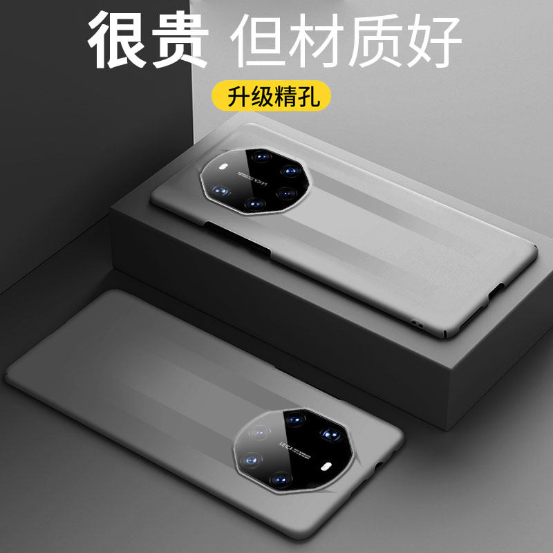 Huawei mate40 Porsche mobile phone protection shell RS ultra-thin frosted hard shell mate40RS limited all-pack anti-fall mete40pro protective sleeve women's tennis red 40RS new