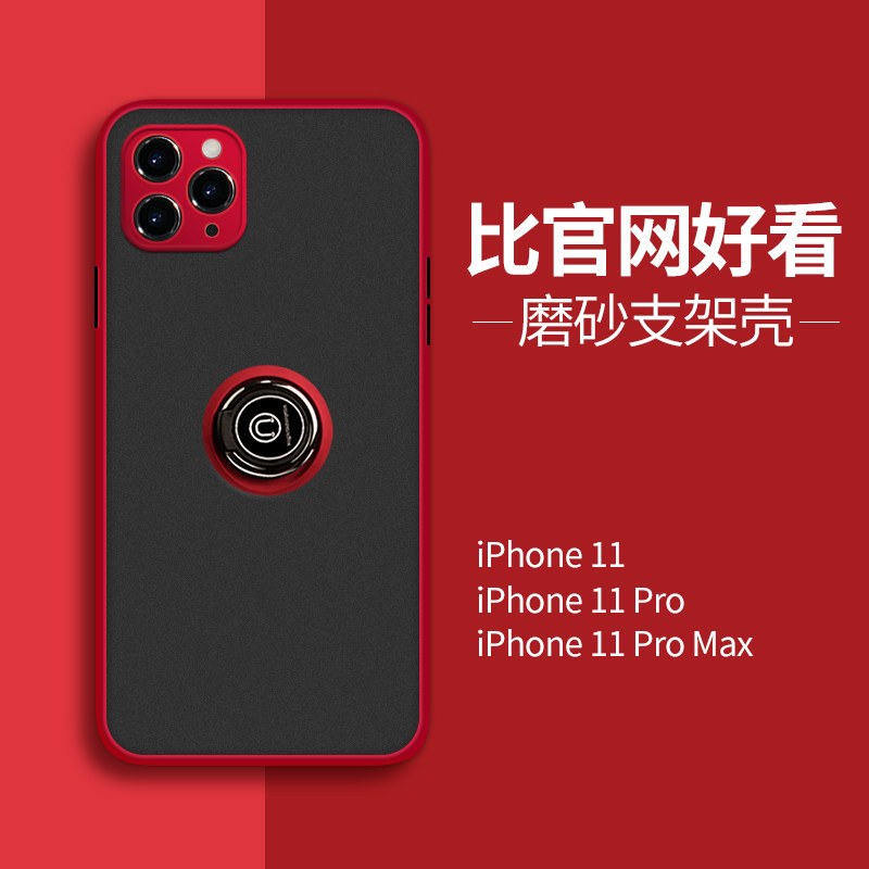 Applicable iphone11 mobile phone protection shell transparent frosted apple 11 silicone gel full package iphone11pro max lens protection 11promax individuality anti-fall po