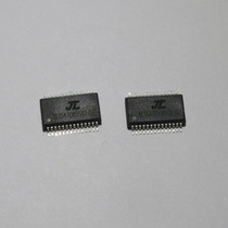 Factory direct sale JL Jieli AC4601AC4602AC4603 with call four-in-one Bluetooth chip 500 for sale