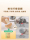 Shuke fiber nano cleaning ball бытовая сковорода с антипригарным покрытием специальная не повреждает ручку кастрюли щетка для чистки кастрюль кухонная щетка для чистки посуды mini 1