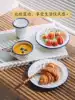 Tree can Nordic blue edge enamel tableware ins wind Western steak plate plate Household plate Flat plate bowl set