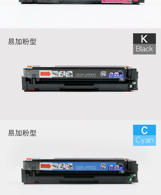 In cho HP HP Pro M254nw hộp mực màu M280nw hộp mực M281fdn M254dw M281fdw hộp mực máy in 202A dễ dàng thêm bột 203A trống sấy hp254nw hộp mực máy in canon 6230dn