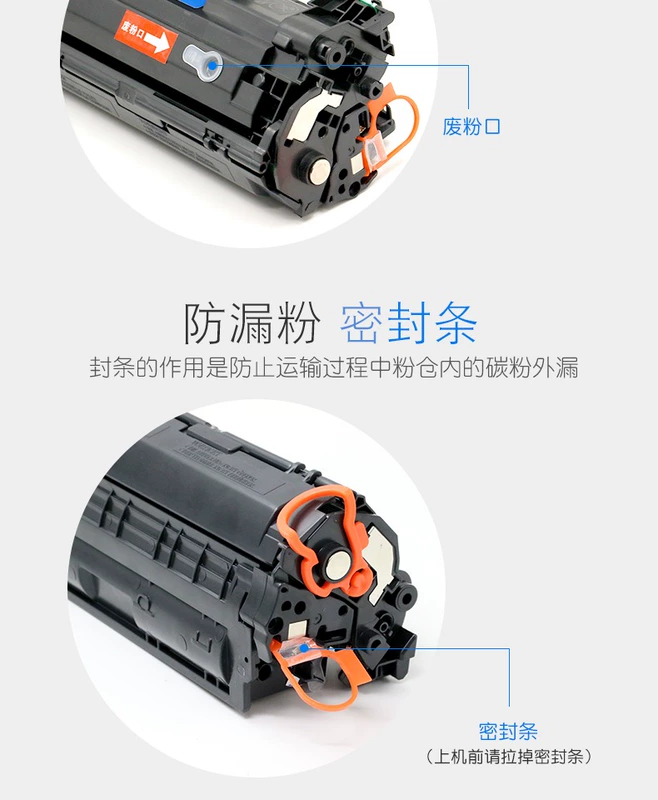 Thích hợp cho hộp mực máy in Canon LBP6018 hộp mực máy in canon LBP6018w LBP6018L dễ dàng thêm bột Hộp mực 6018 Hộp mực CRG925 hộp mực trống sấy lbp6000 hộp mực máy in hp 135w