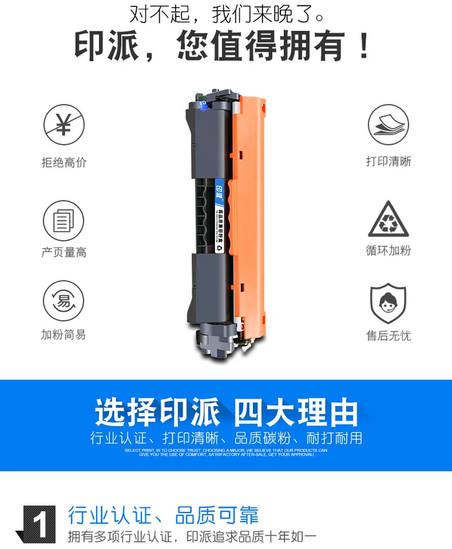 Thích hợp cho hộp mực bột CF294A HP M148dw Hộp mực máy in HP94A M118dw Hộp mực máy in M148fdw hộp mực tất cả trong một LaserJet Pro M149fdw CF294X 94X mực cartridge 35a dung cho may in nao