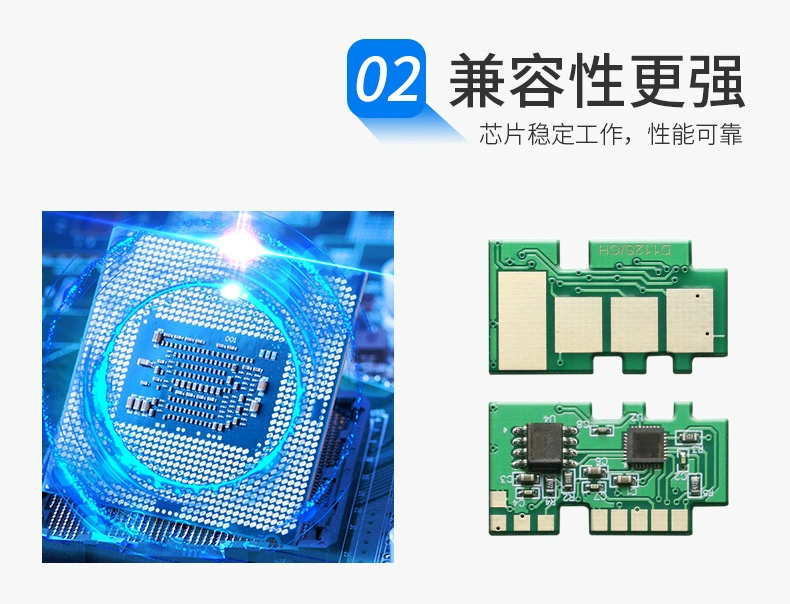 Thích hợp cho Samsung MLT-D112L hộp mực chip Samsung xpress M2023 M2029 chip hộp mực máy in laser đếm chip truy cập hộp mực rõ ràng truy cập