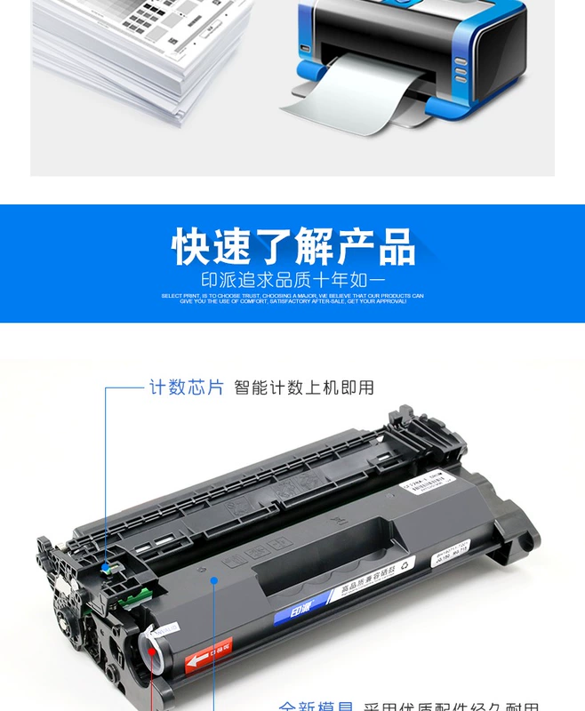 In cho hộp mực HP M403d CF228A M403dn hộp mực 28a M427dw M427fdw dễ dàng thêm bột M403dw M403n M427fdn hộp mực máy in hp403d bình mực máy in