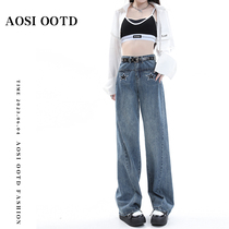 High waist wide leg jeans Womens spring autumn 2023 new retro design feeling small and loose with slim straight tube pants