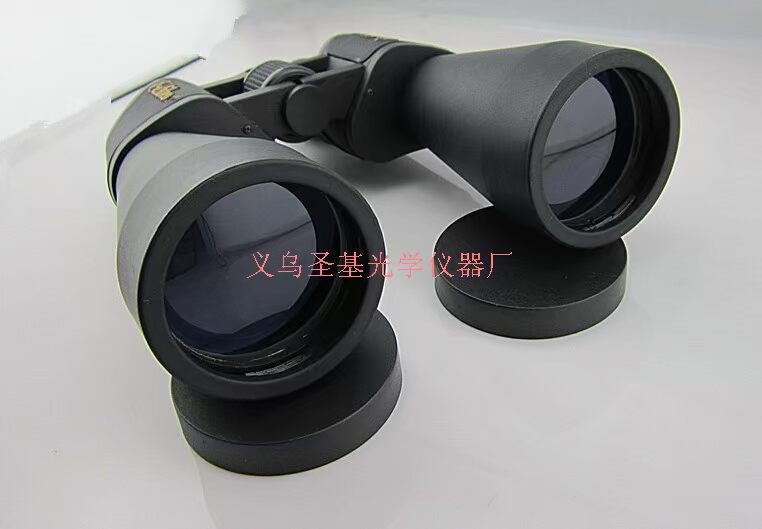 Ống nhòm công suất cao 40X70 HD - Kính viễn vọng / Kính / Kính ngoài trời kính thiên văn phản xạ