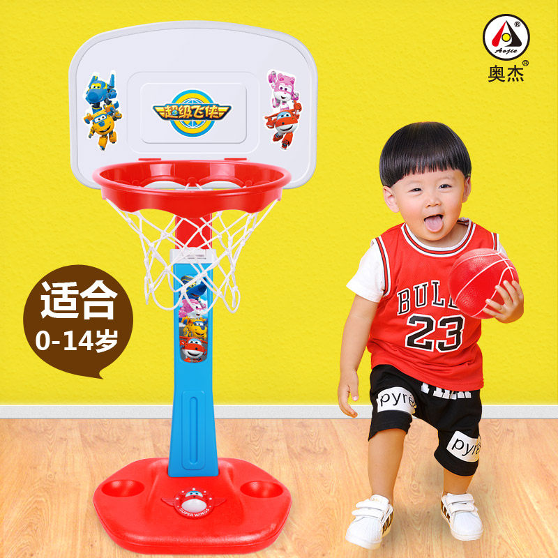 Ojie Super Flying Man Children's Basketball Hoop Kindergarten Can Lift Basket Baby Indoor Ball Toys