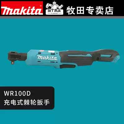Makita electric ratchet wrench Truss Rechargeable 90 degree angle wrench Fast stage truss WR100D