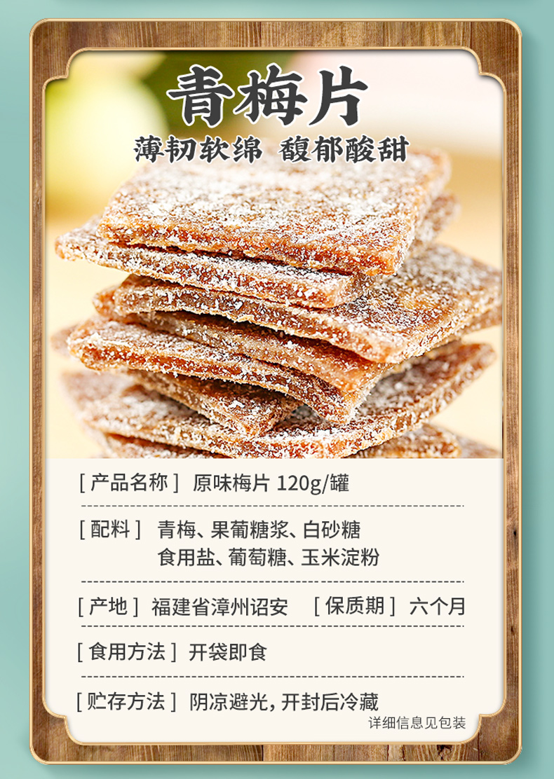 孕后托腹带孕妇专用孕中期晚期透气耻骨痛托