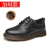 Giày nam cỡ lớn, đầu tròn giản dị Anh 45 phiên bản Hàn Quốc hoang dã 46 Giày nam Martin 47 thấp để giúp giày lớn 48 - Giày thấp khogiaythethao Giày thấp