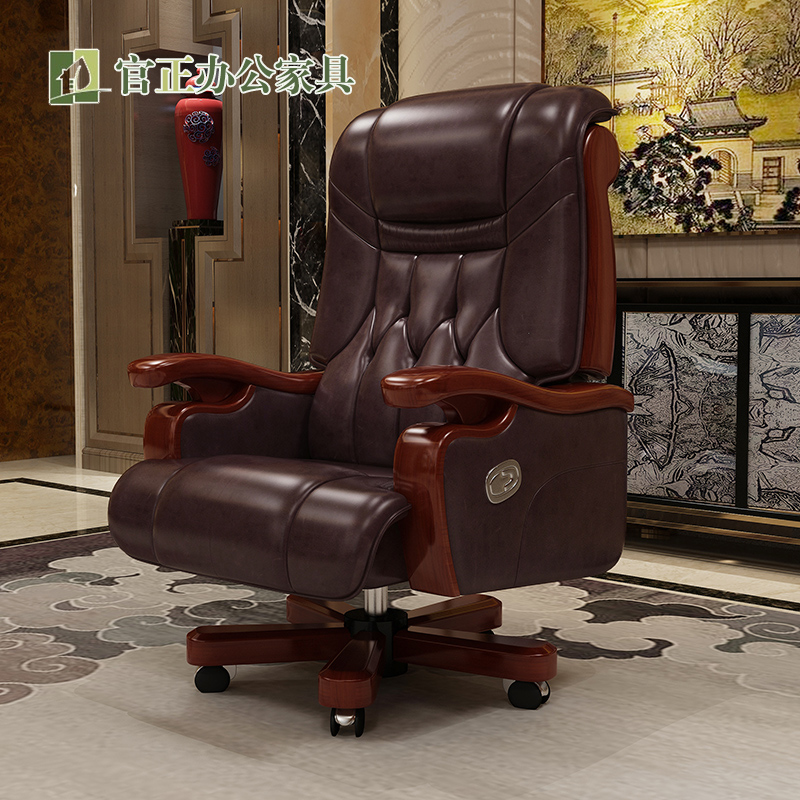 Genuine leather owner chair solid wood comfortable chair Lying Swivel Chair Home Computer Chair Business Large Class Chair Lift Office Chair
