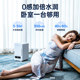 Schuler's fog-free humidifier household bedroom pregnant women baby air conditioner cold evaporation intelligent sterilization air purification