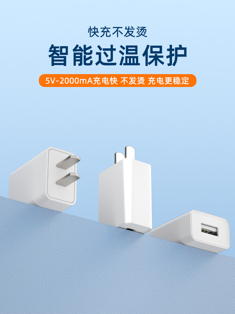 Suitable for Xiaotiancai Phone Watch Charging Cable Z5/Z7/Z6 Peak Version Children's Watch Charger Z1Y/Z2S/Z3D2 Magnetic Data Cable Y01A/Y02/Q1A Base Non-Original Z8Z9