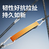 [Sf Express] Anti-Static Wristband, Winter Static Electricity Release Device, Anti-Static, Unisex, Static Eliminator