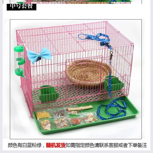 Маленькая милая большая клетка для кроликов, клетка для разведения, женская клетка, домашняя клетка для домашних животных, кролик, очень большая портативная проволочная клетка, роскошная