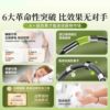 Wireless Anti-Static Bracelet Winter Body Static Electricity Releaser Static Eliminator for Women and Men Anti-Static