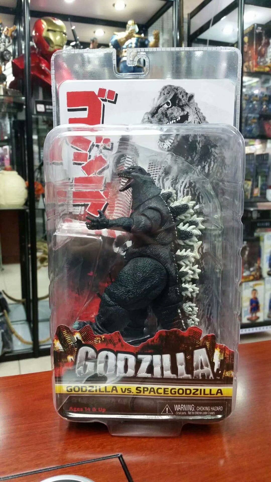 1994 & GodzillaNECA Godzilla / 1954 Movie version / Movable 7 inch 1994 / 1995 / 1985 edition Godzilla Monster