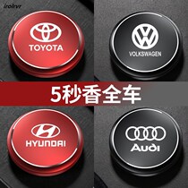 On-board Perfume Air Conditioning Air Outlet Automotive Supplies Interior Mens Car Solid Empty Bottles Ancient Dragon Scented Scented Lavender