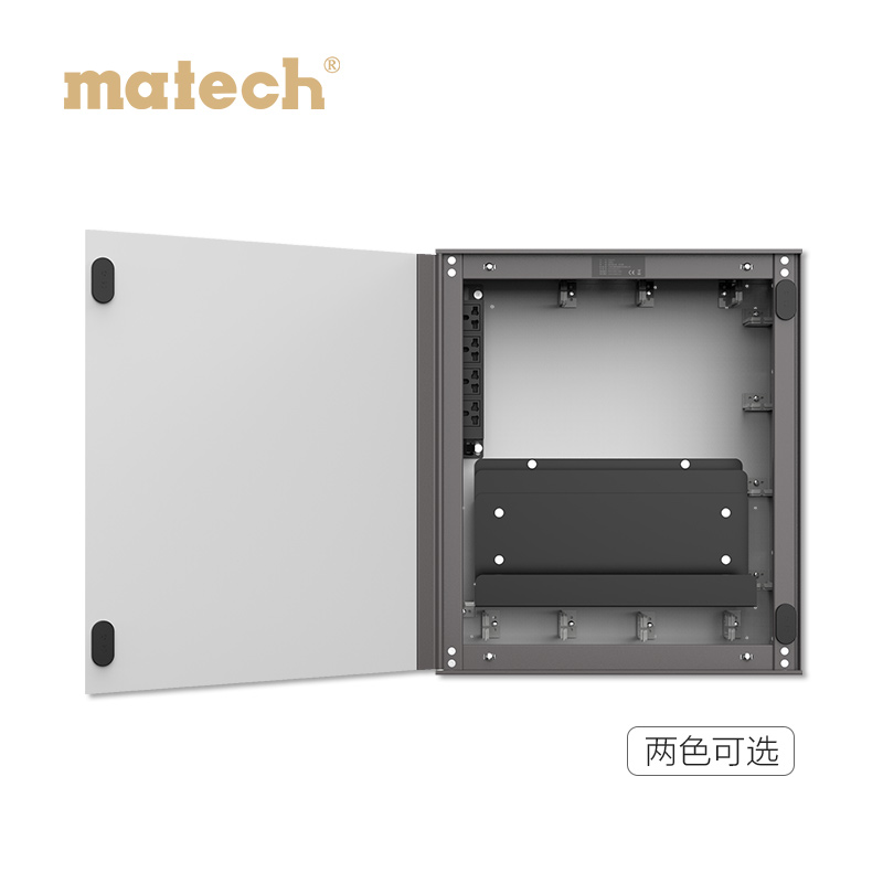 Matech Madek large apartment type weak current box set Multimedia information hub wiring box built-in