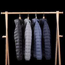 Mens thin hooded down jacket autumn and winter casual fashion slim top soft comfortable warm outdoor jacket