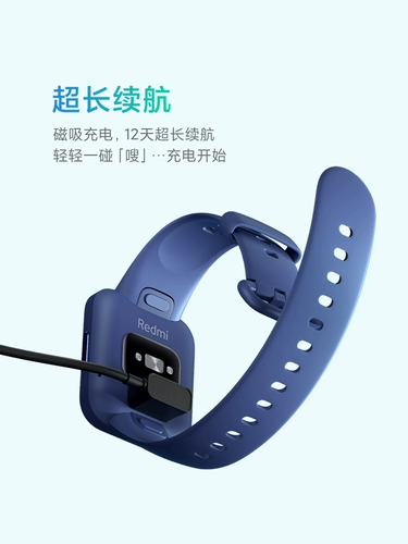 Xiaomi, часы, водонепроницаемый браслет, redmi, широкий экран, bluetooth, NFC, отслеживает сердцебиение, отслеживает уровень кислорода, официальный продукт