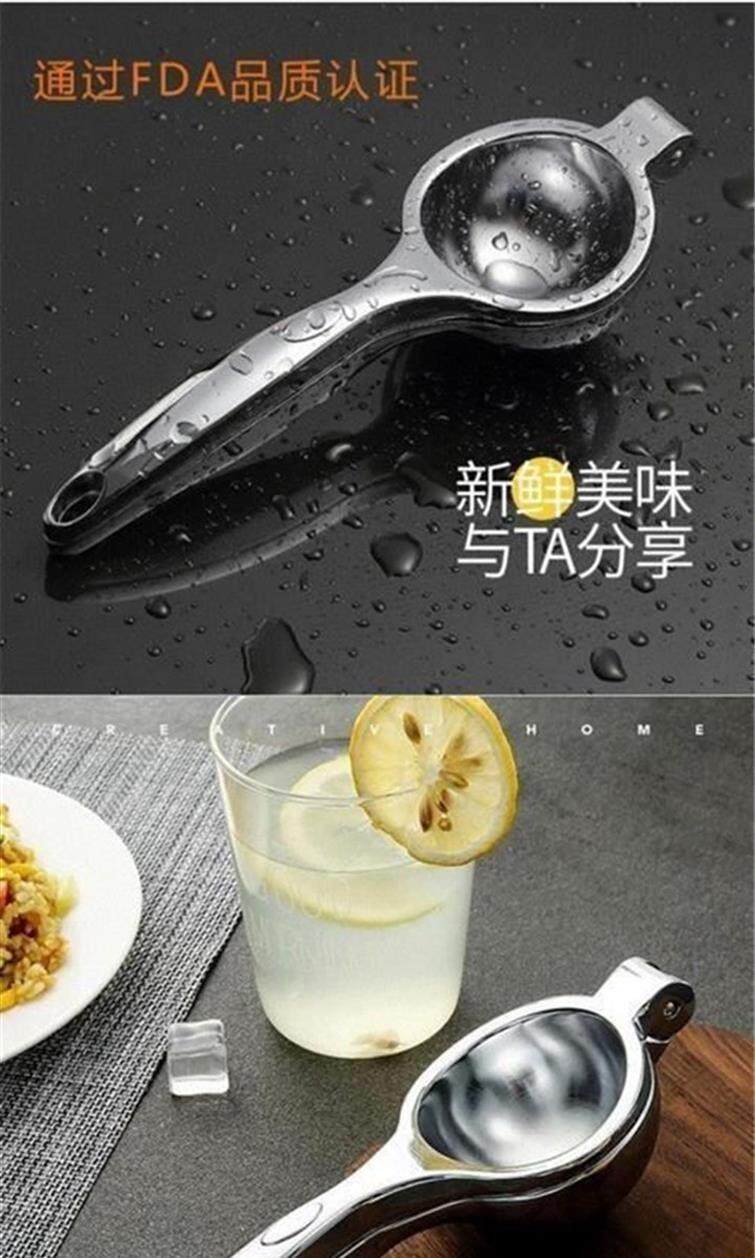 Manual Citrus Juicer 2-in-1 Lemon and Orange Squeezer - Taobao product photo 6