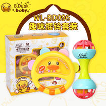 B Duck little yellow Duck rattle infant toy set hand Bell 0-1 year old New Shengbao puzzle soft glue grip