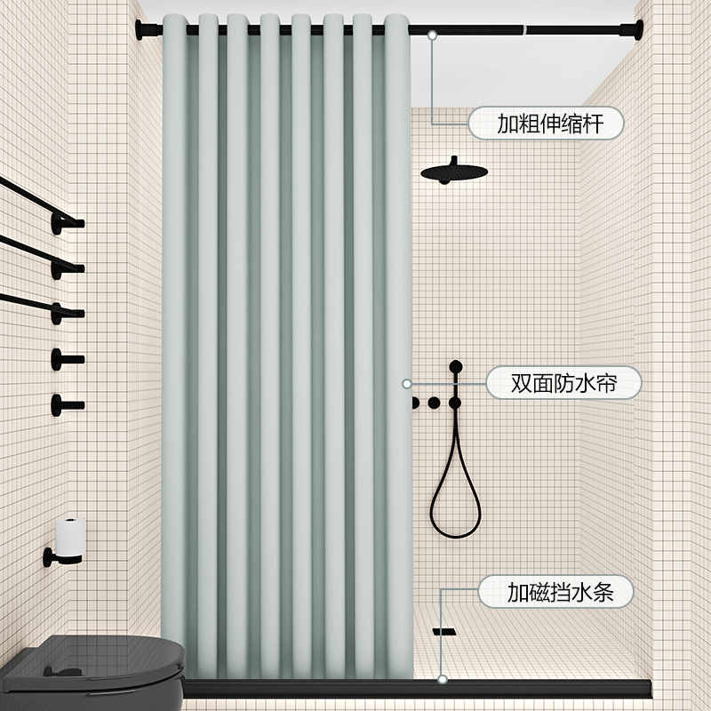 High-end bathroom curtain curtain curtain curtain curtain curtain bathroom curtain curtain