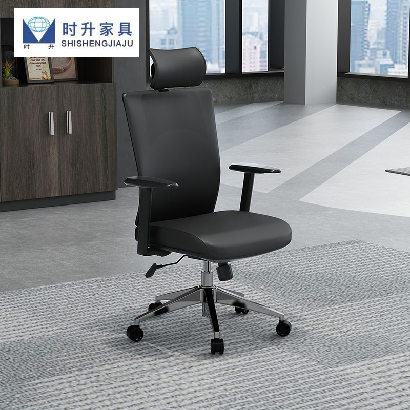 Boss Chair Manager Office Chair President Big Middle Class Chair Comfort Free Lift Pulley Swivel Chair Head Pillow