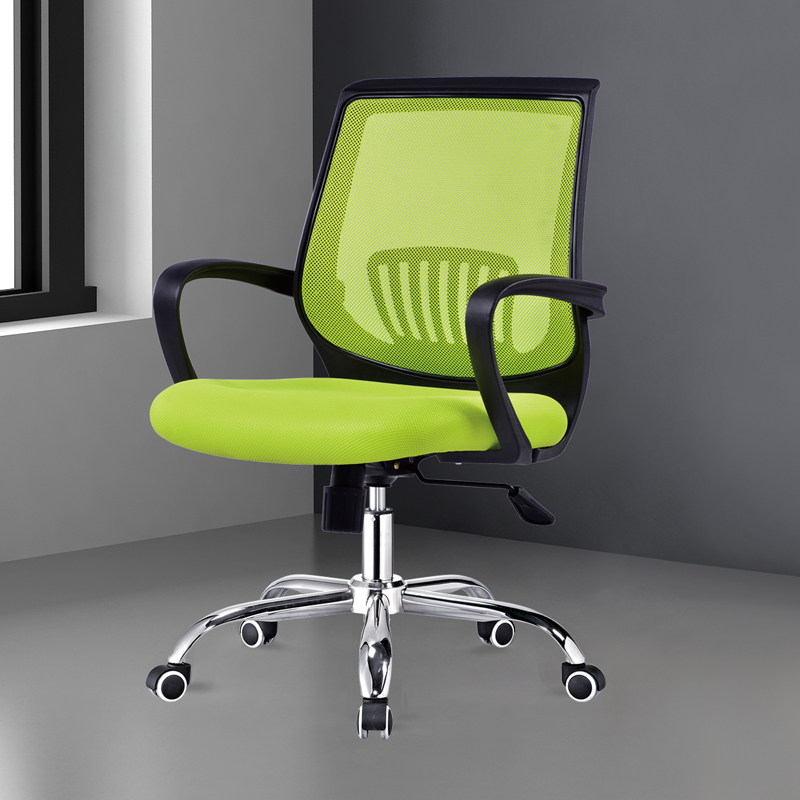 Employee Office Chair Brief Casual Chair Bow-shaped Short Back Conference Chair Staff Office Chair Training Chair Body Ergonomic Chair