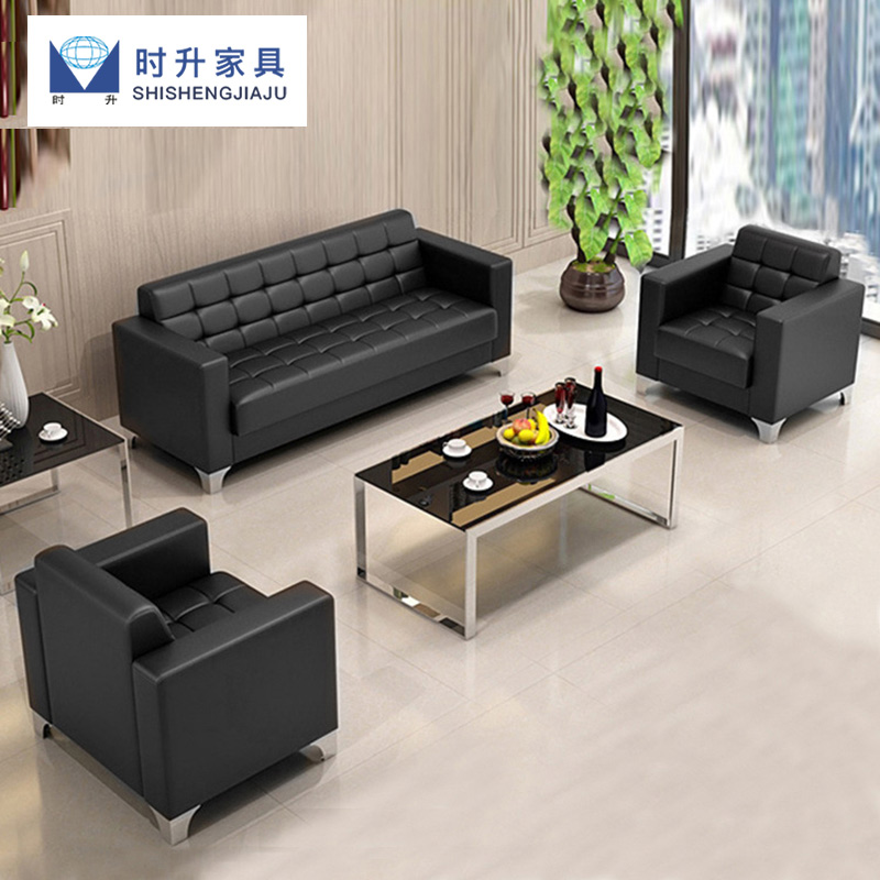 Minimalist modern company office sofa tea table composition 2 meeting guest area manager room business sofa 3 human bits genuine leather