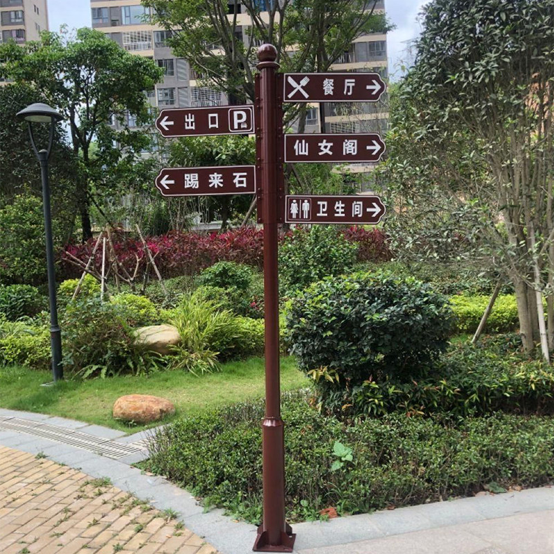 The new wrought iron guiding signs scenic diversion guide signs community guidance signs road signs customized