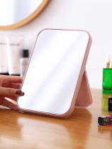Desktop folding portable makeup mirror student dorm desktop small mirror dresser small mirror small arm mirror