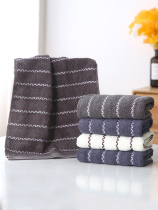 New cotton towel couple wiped face towel with soft water absorbing adult bath and face towel