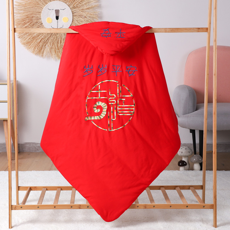 Born baby baby baby full moon pure cotton bag packed in spring and autumn winter big red baby packed in swaddling