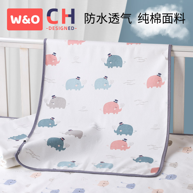Urine mattress baby summer waterproof breathable washable cotton aunt mattress newborn baby queen sheet