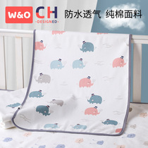 Diaphragm baby Summer waterproof breathable washable cotton menstruation aunt mattress newborn baby big bed sheet